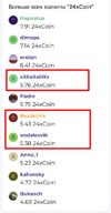 1747494920621 1747494920621