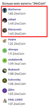 1753624641071 1753624641071