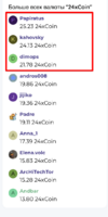 1754226612125 1754226612125