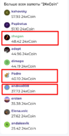 1755466365995 1755466365995