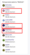 1758207761148 1758207761148